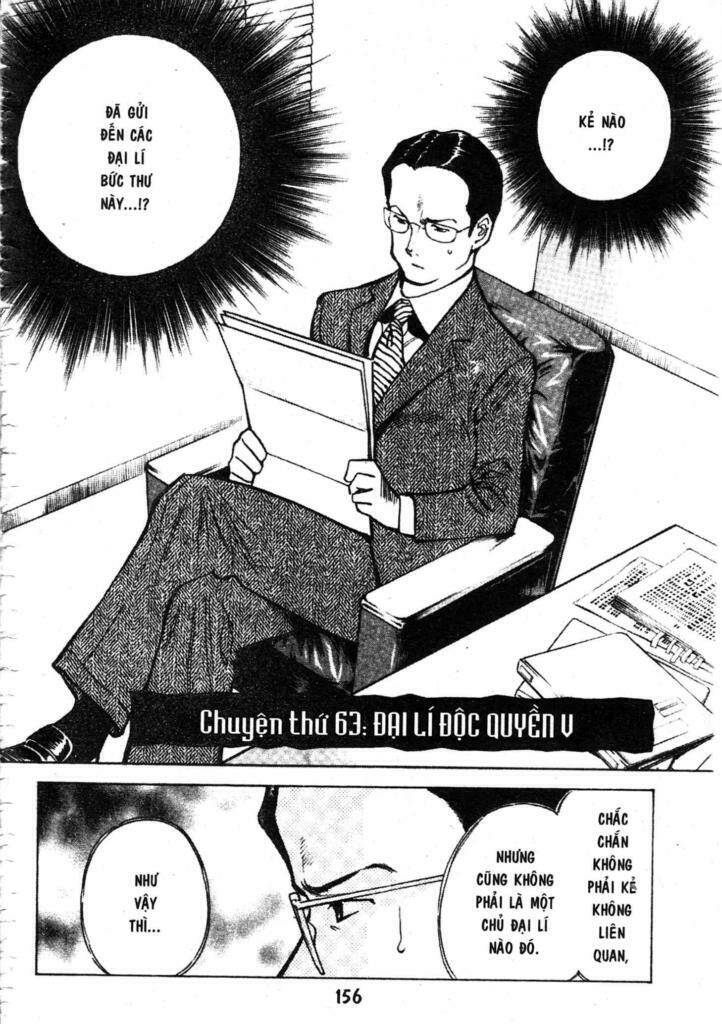 Kurosagi Chapter 41 - Trang 2