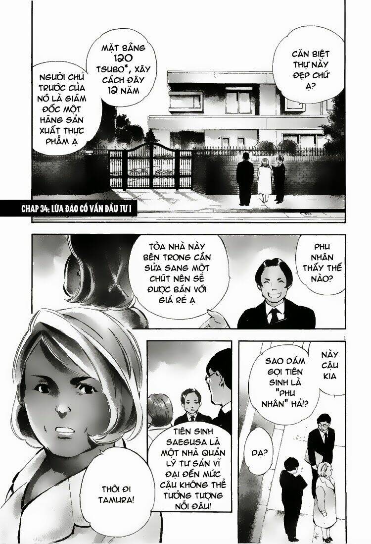 Kurosagi Chapter 34 - Trang 2