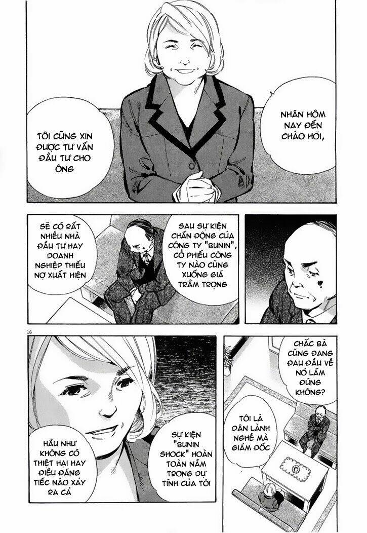 Kurosagi Chapter 34 - Trang 2