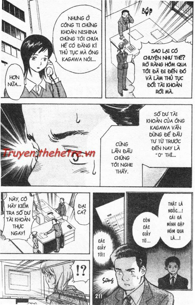 Kurosagi Chapter 21 - Trang 2