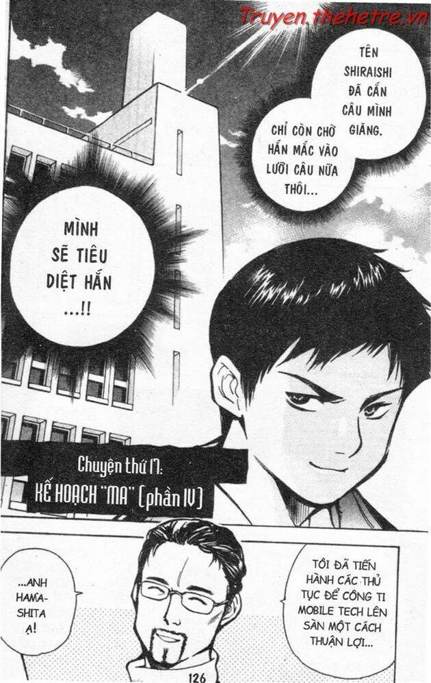 Kurosagi Chapter 17 - Trang 2