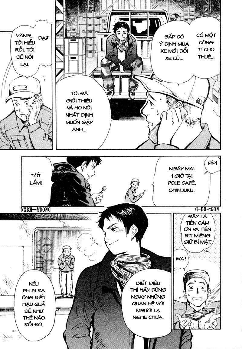 Kurosagi Chapter 9 - Trang 2