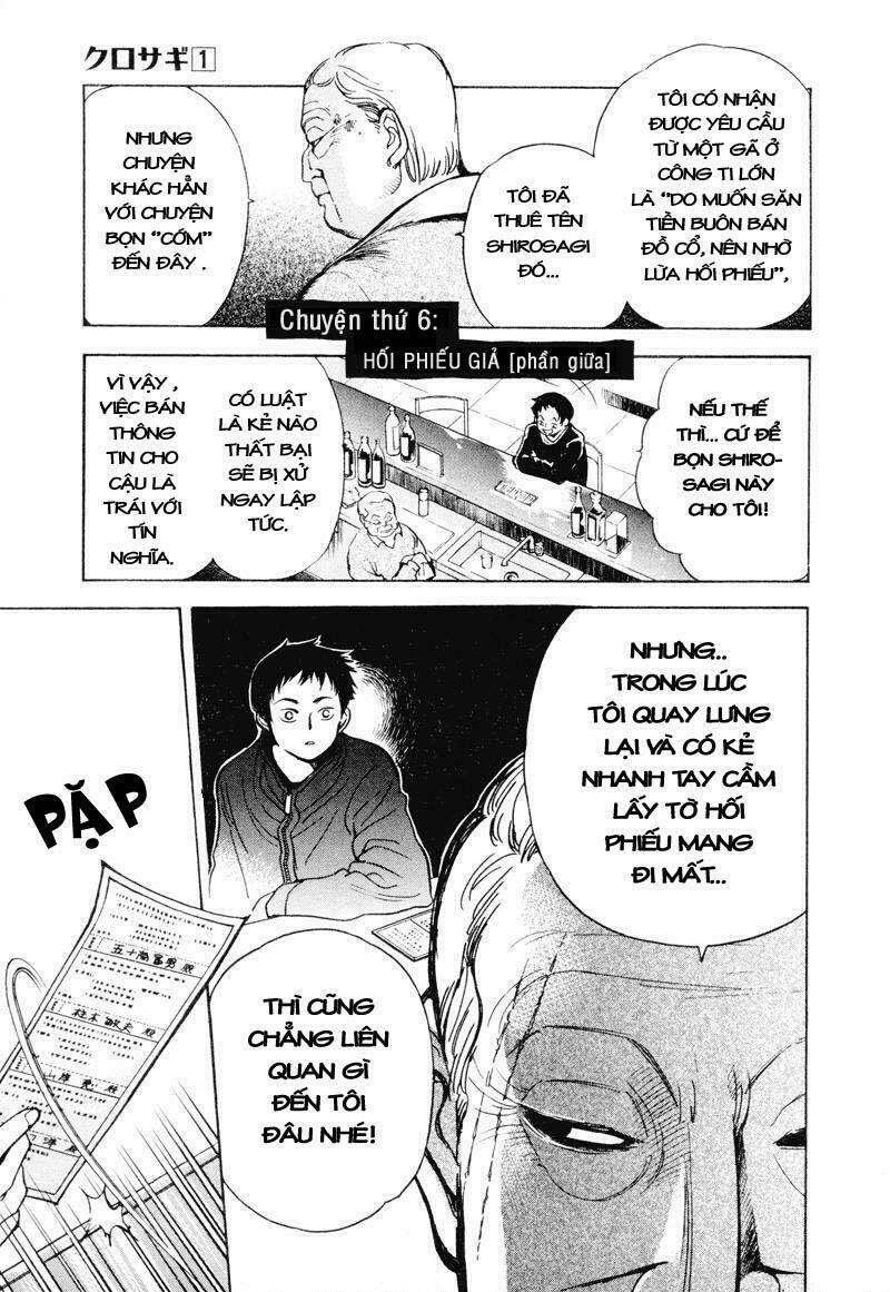 Kurosagi Chapter 6 - Trang 2