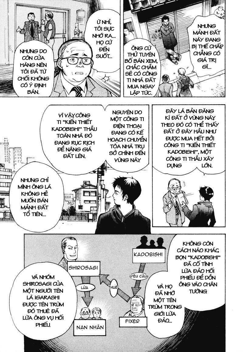 Kurosagi Chapter 6 - Trang 2