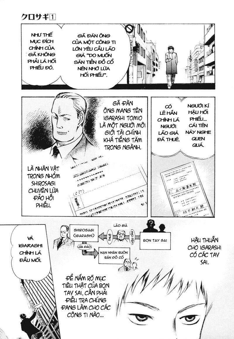 Kurosagi Chapter 6 - Trang 2