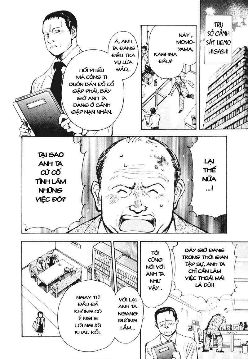 Kurosagi Chapter 6 - Trang 2