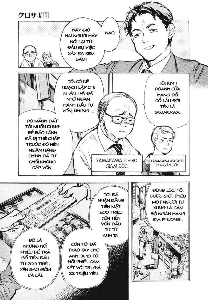 Kurosagi Chapter 6 - Trang 2