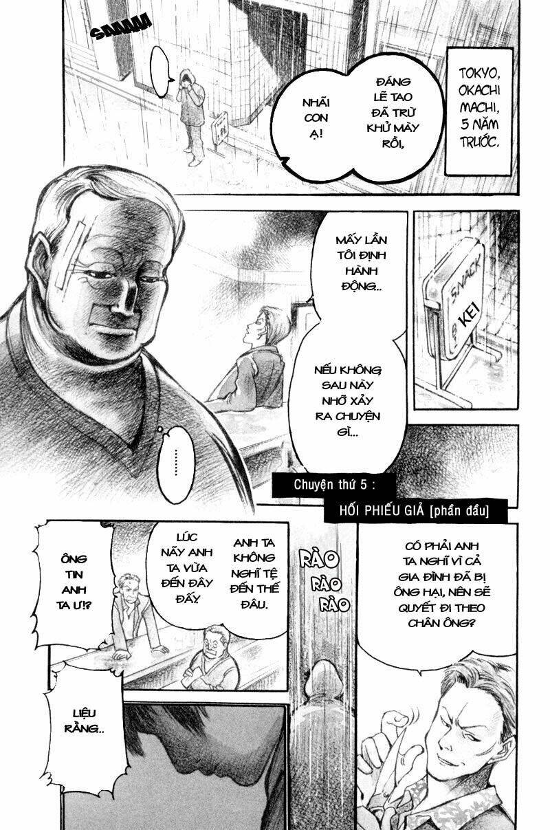 Kurosagi Chapter 5 - Trang 2