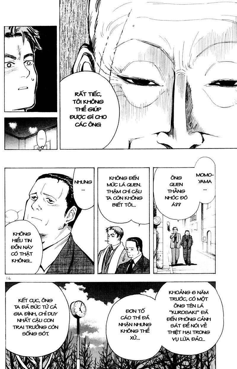 Kurosagi Chapter 5 - Trang 2