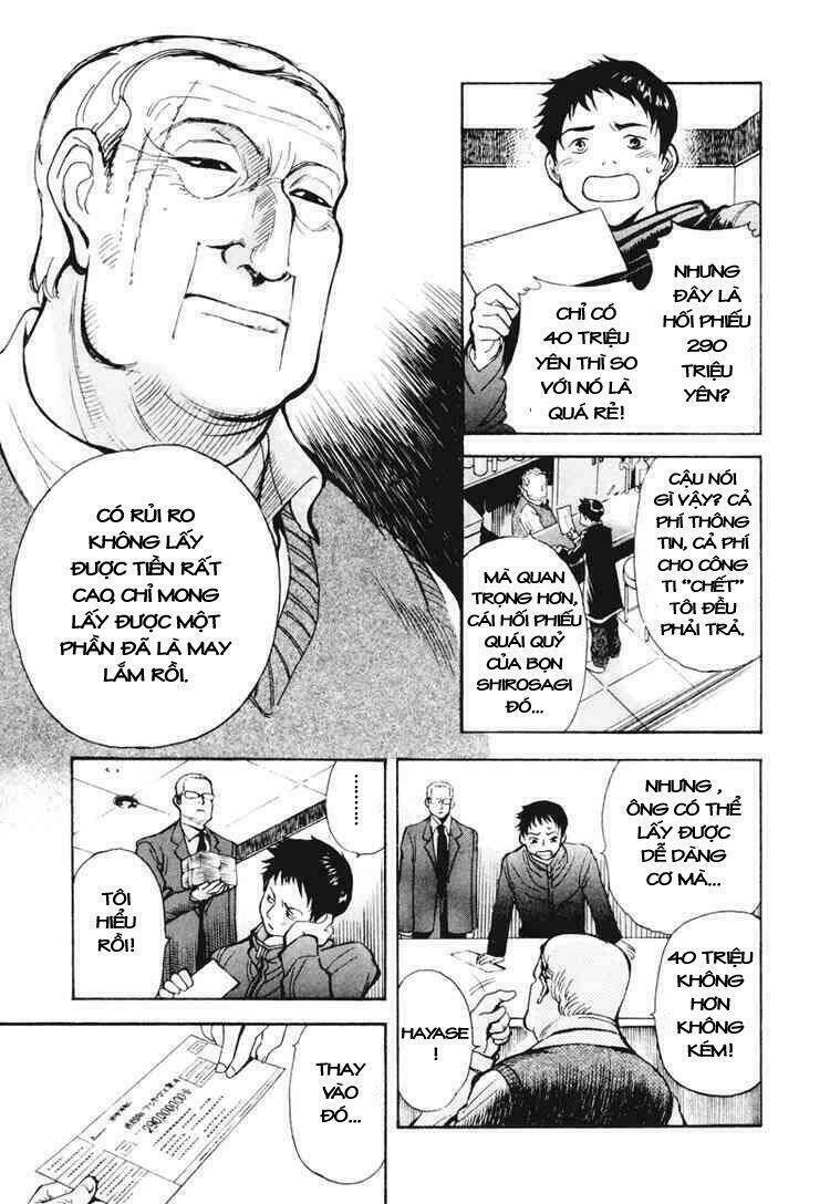 Kurosagi Chapter 2 - Trang 2