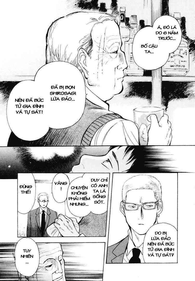 Kurosagi Chapter 2 - Trang 2