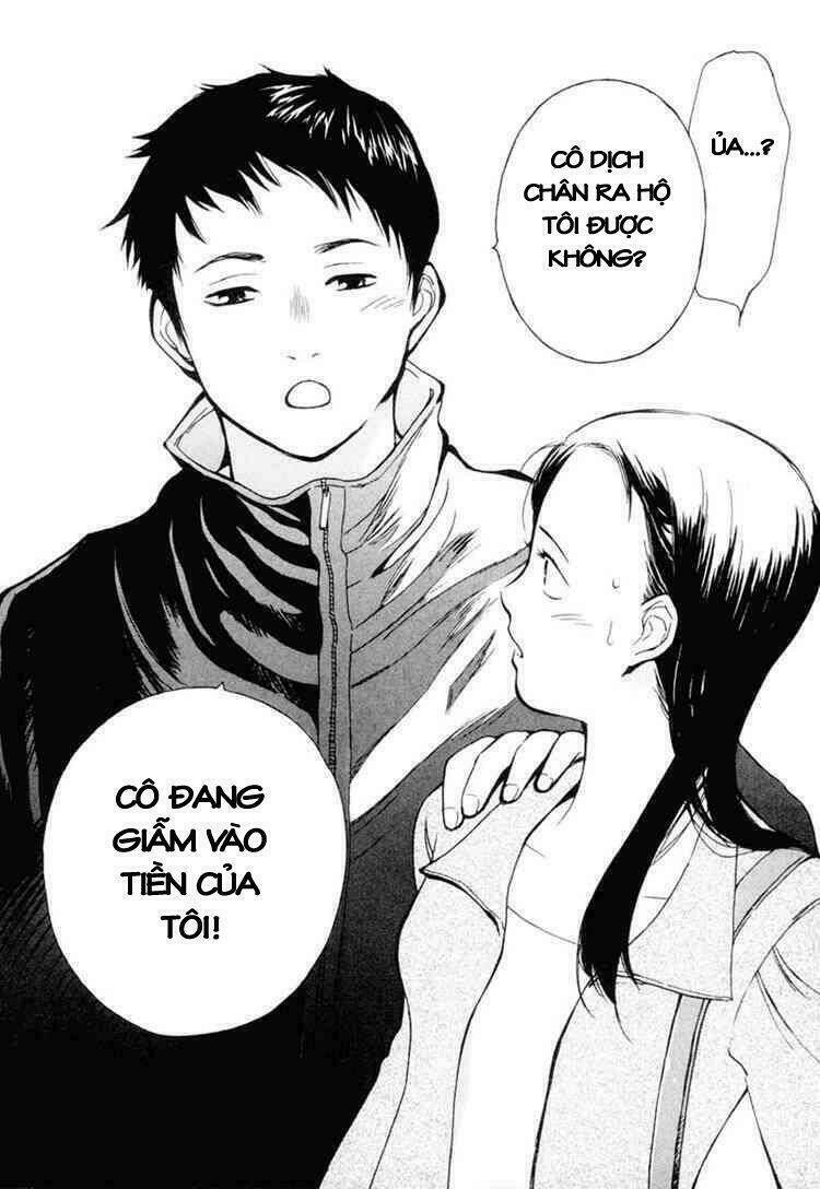 Kurosagi Chapter 1 - Trang 2