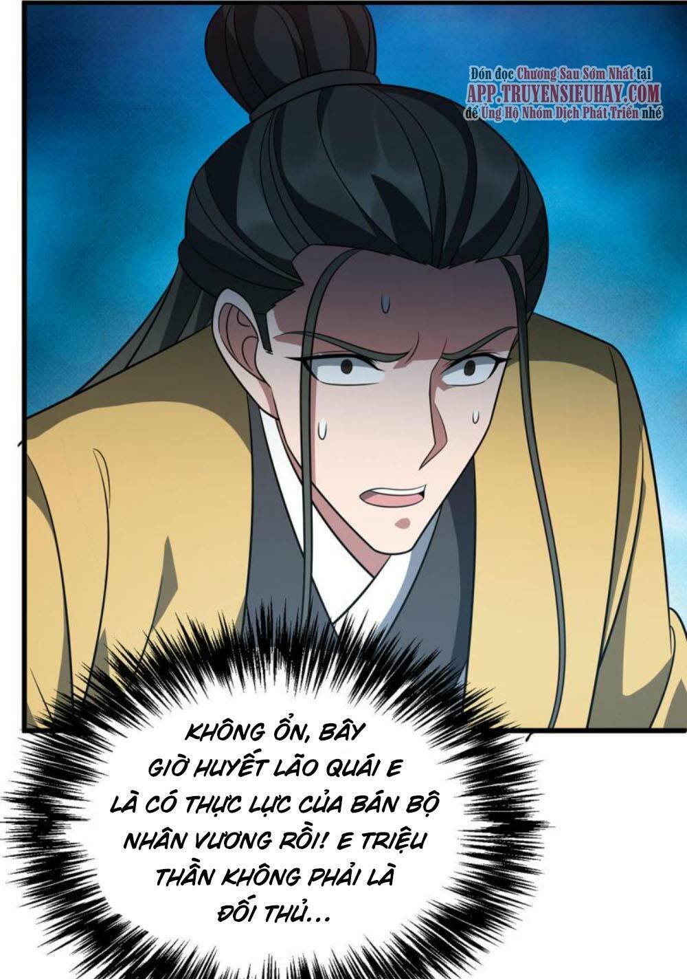 Chúa Tể Tam Giới Chapter 291 - Trang 2