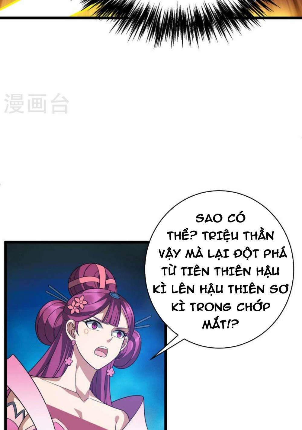 Chúa Tể Tam Giới Chapter 291 - Trang 2