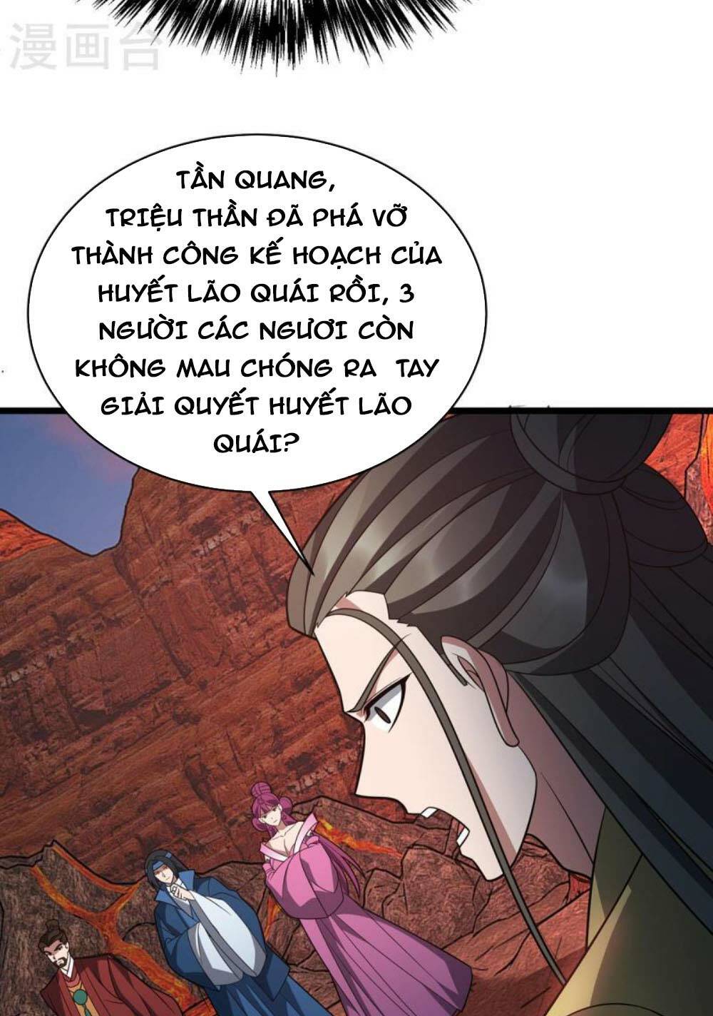 Chúa Tể Tam Giới Chapter 291 - Trang 2