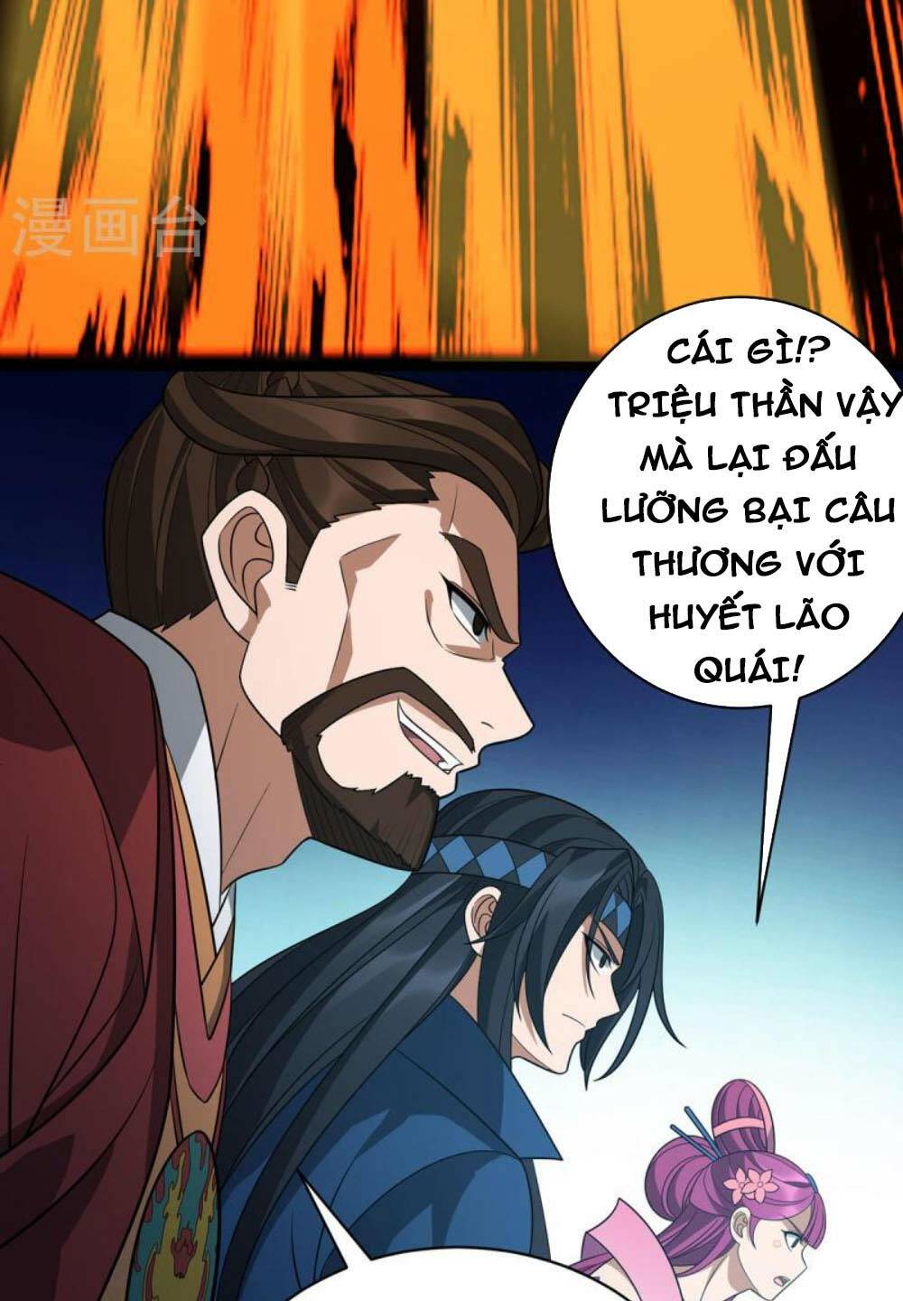 Chúa Tể Tam Giới Chapter 291 - Trang 2