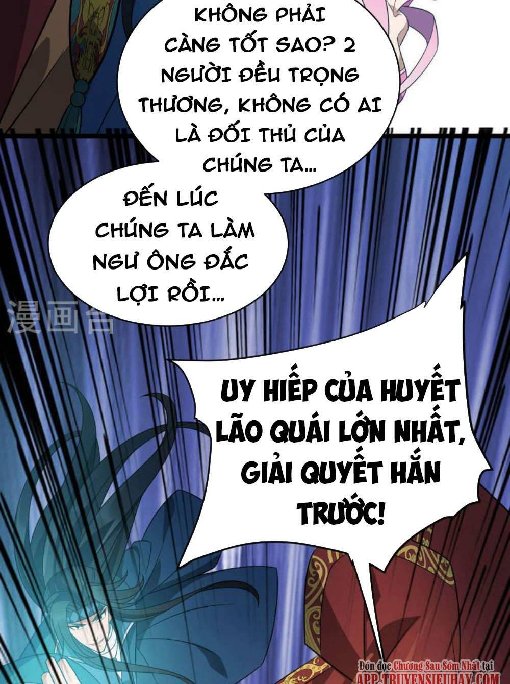 Chúa Tể Tam Giới Chapter 291 - Trang 2