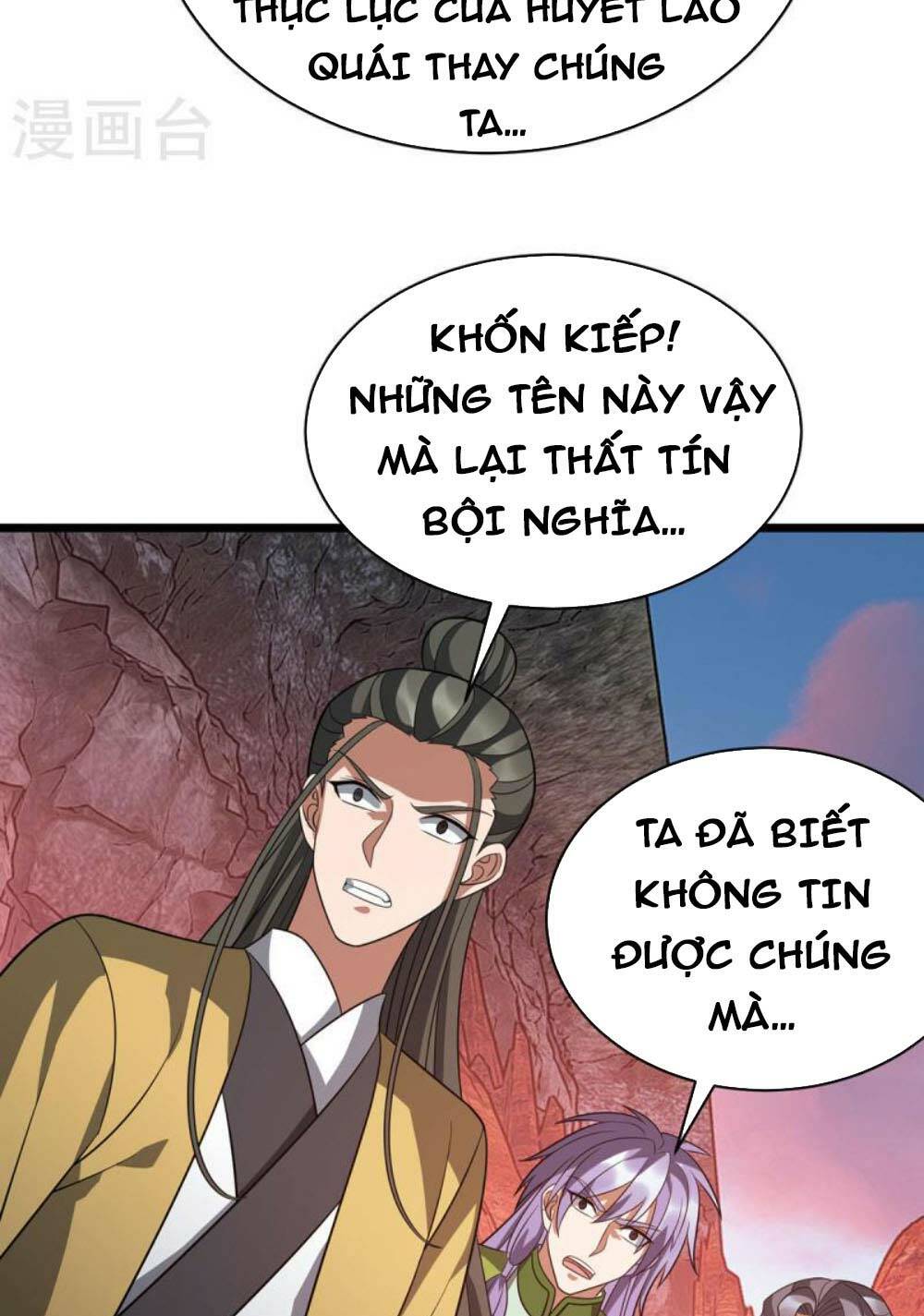 Chúa Tể Tam Giới Chapter 291 - Trang 2