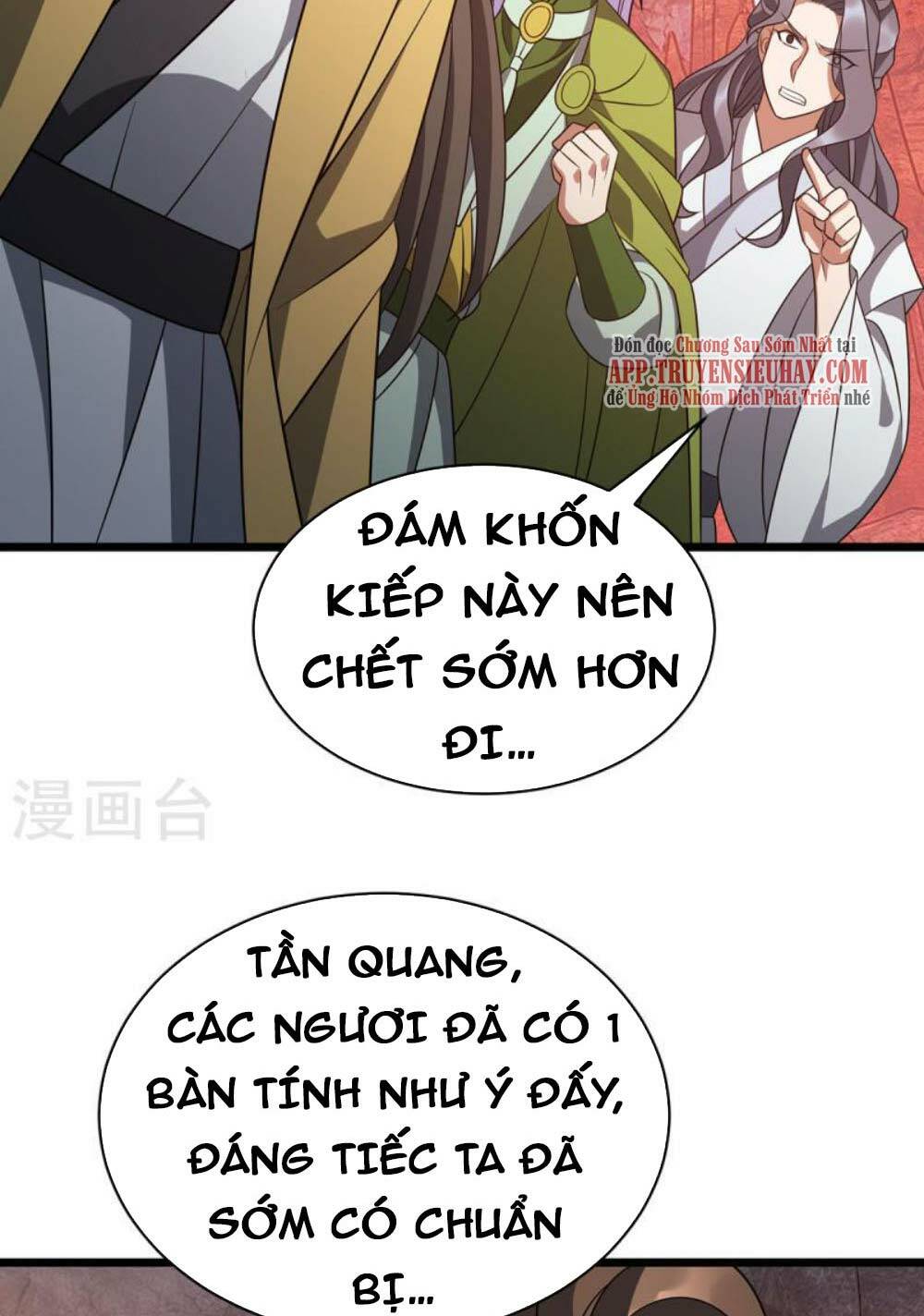 Chúa Tể Tam Giới Chapter 291 - Trang 2