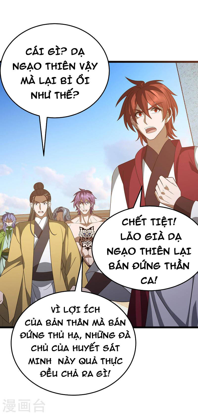 Chúa Tể Tam Giới Chapter 286 - Trang 2