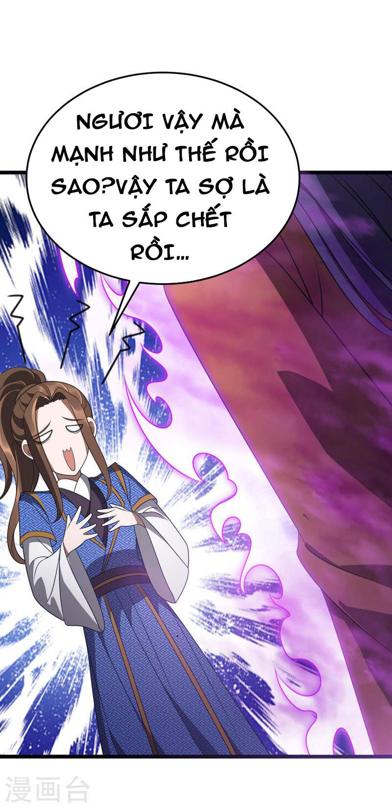 Chúa Tể Tam Giới Chapter 286 - Trang 2