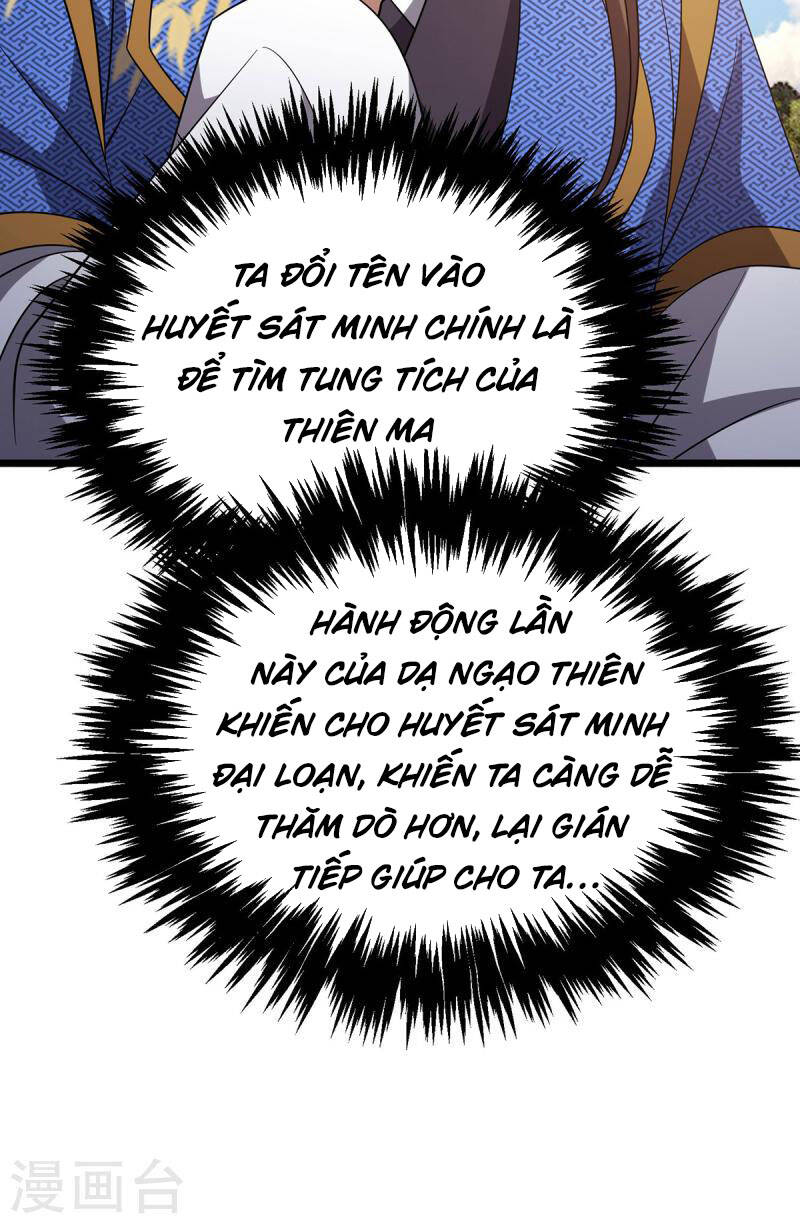 Chúa Tể Tam Giới Chapter 286 - Trang 2