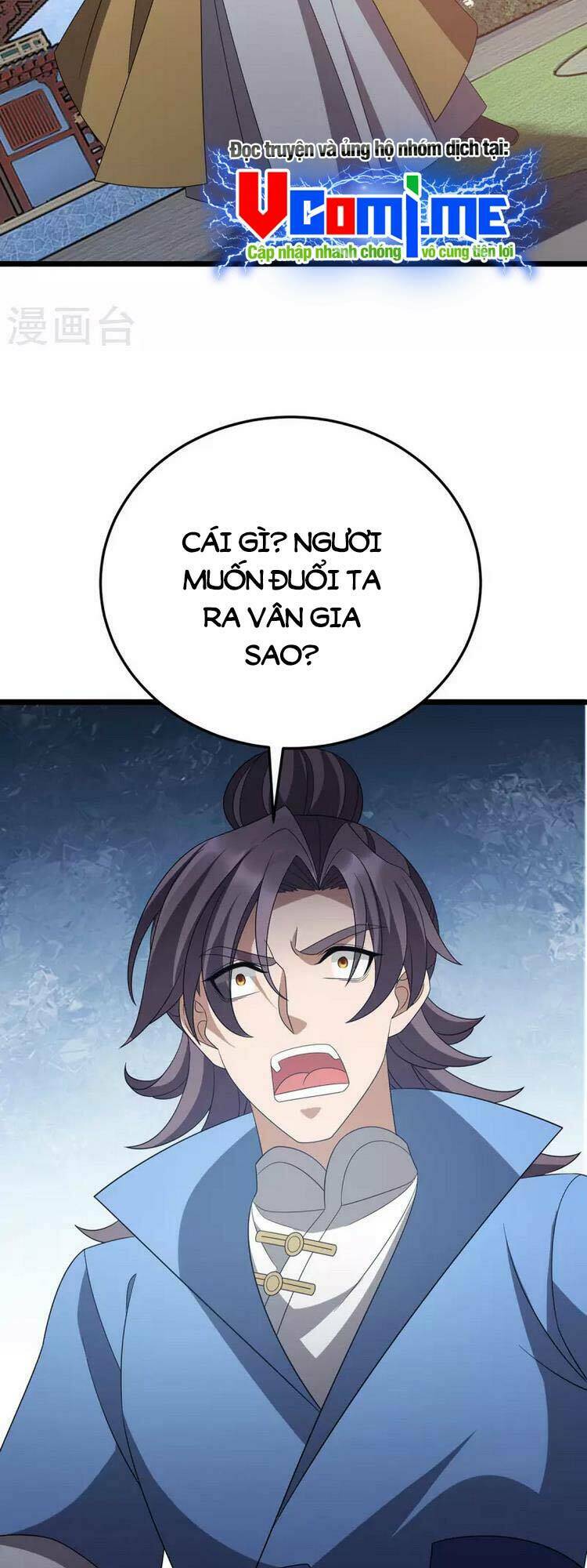 Chúa Tể Tam Giới Chapter 284 - Trang 2