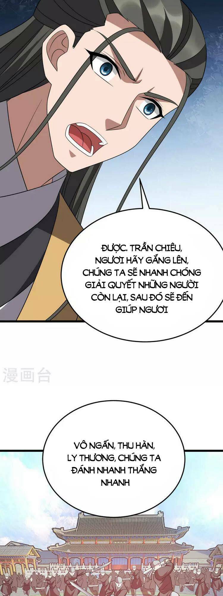 Chúa Tể Tam Giới Chapter 281 - Trang 2