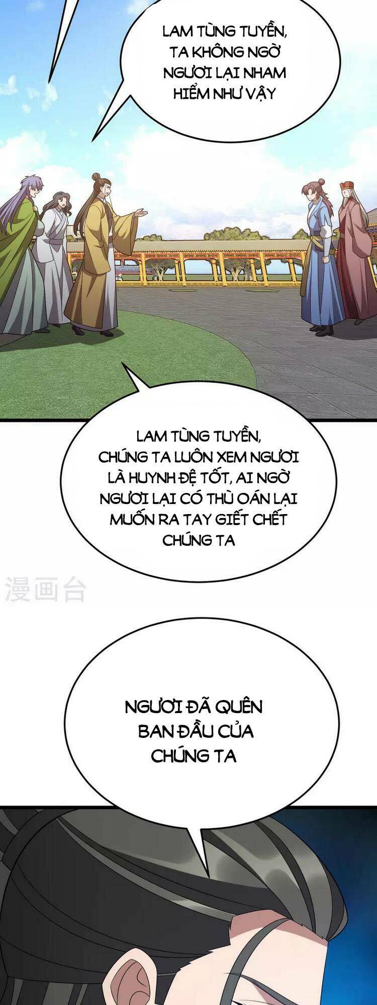 Chúa Tể Tam Giới Chapter 281 - Trang 2