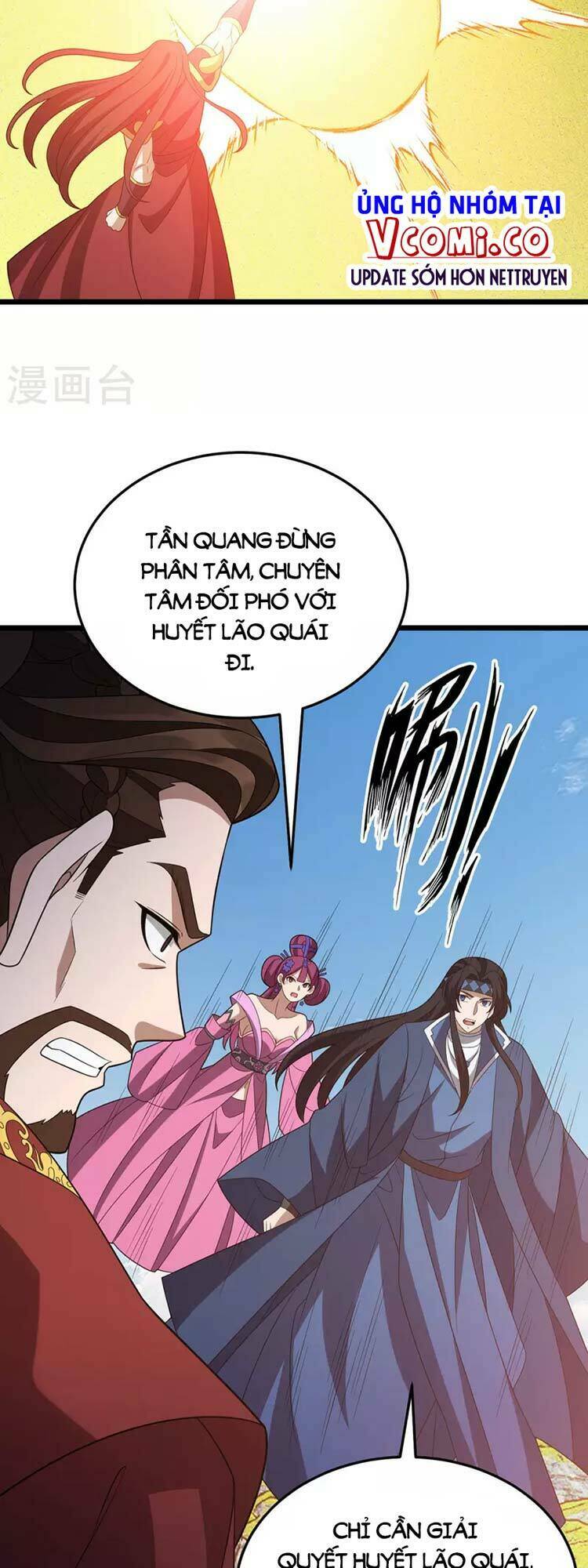 Chúa Tể Tam Giới Chapter 277 - Trang 2