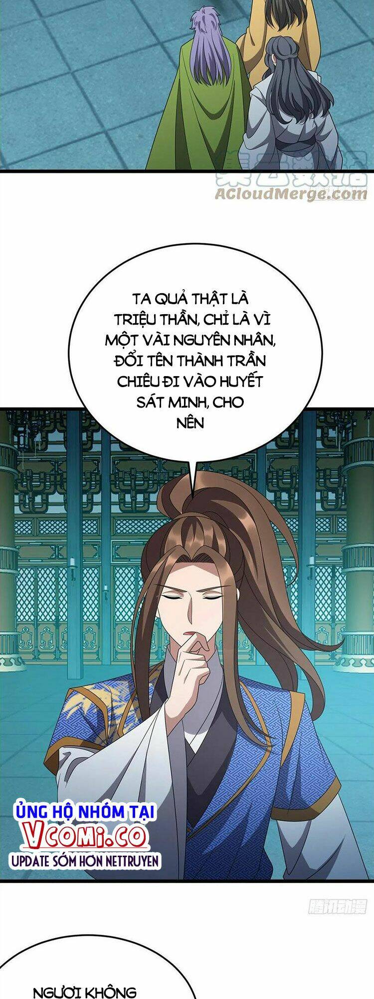 Chúa Tể Tam Giới Chapter 267 - Trang 2