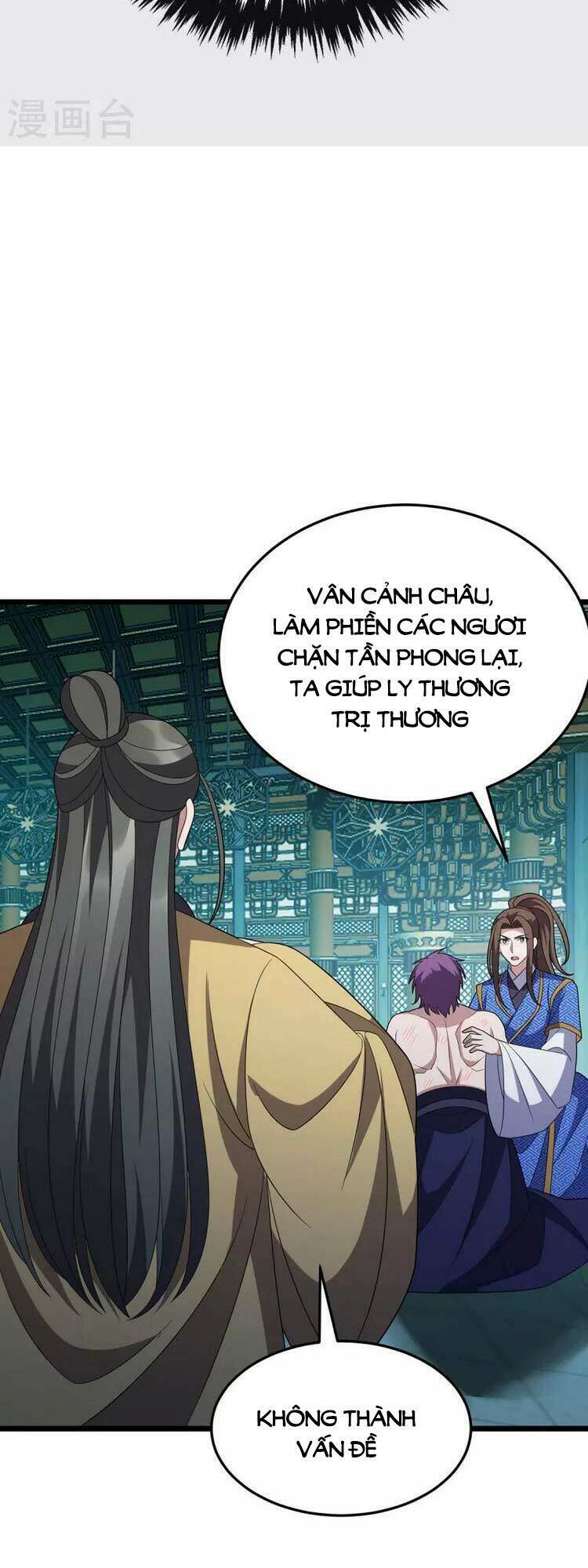 Chúa Tể Tam Giới Chapter 264 - Trang 2