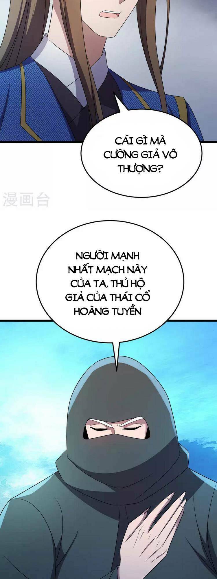 Chúa Tể Tam Giới Chapter 262 - Trang 2