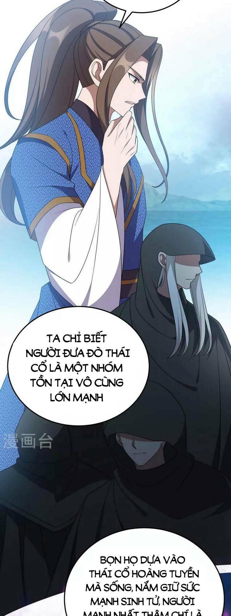 Chúa Tể Tam Giới Chapter 262 - Trang 2