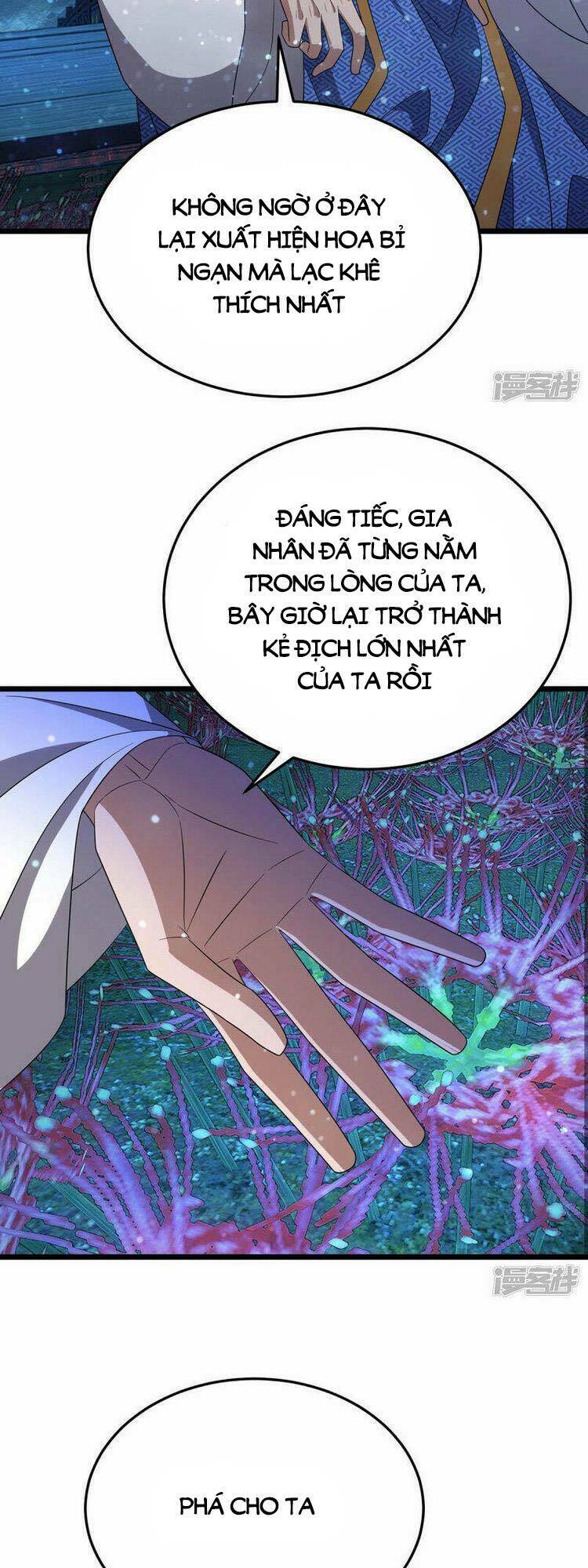 Chúa Tể Tam Giới Chapter 261 - Trang 2