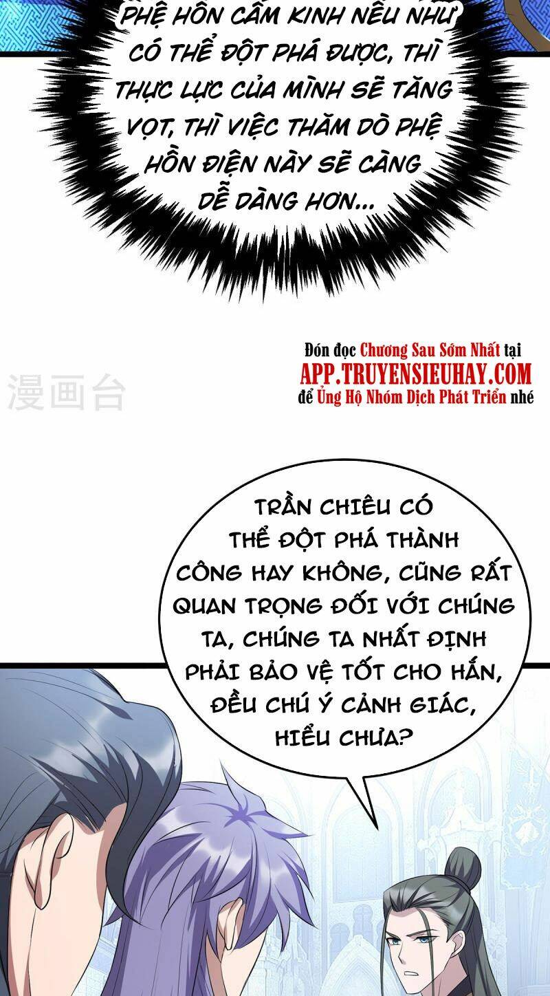 Chúa Tể Tam Giới Chapter 256 - Trang 2