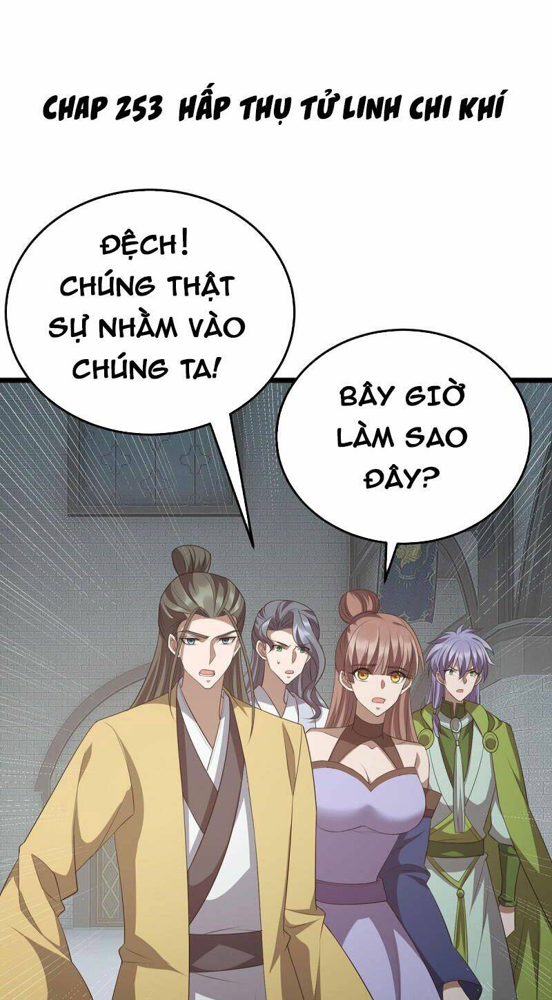 Chúa Tể Tam Giới Chapter 253 - Trang 2