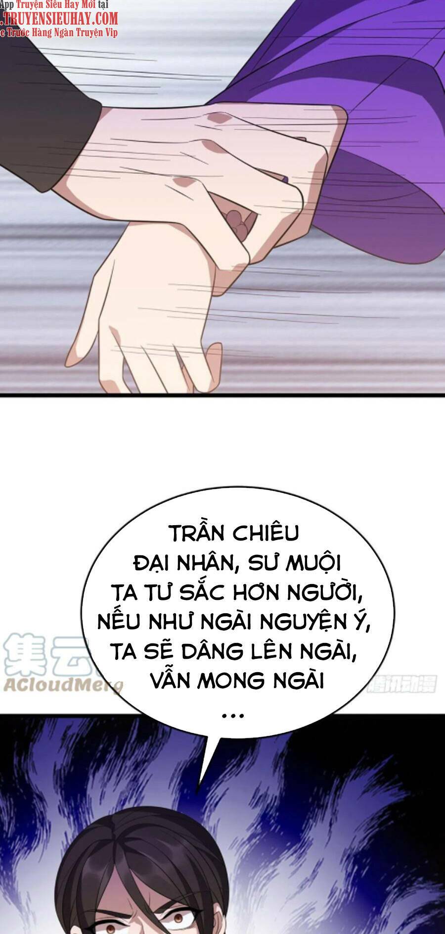 Chúa Tể Tam Giới Chapter 233 - Trang 2