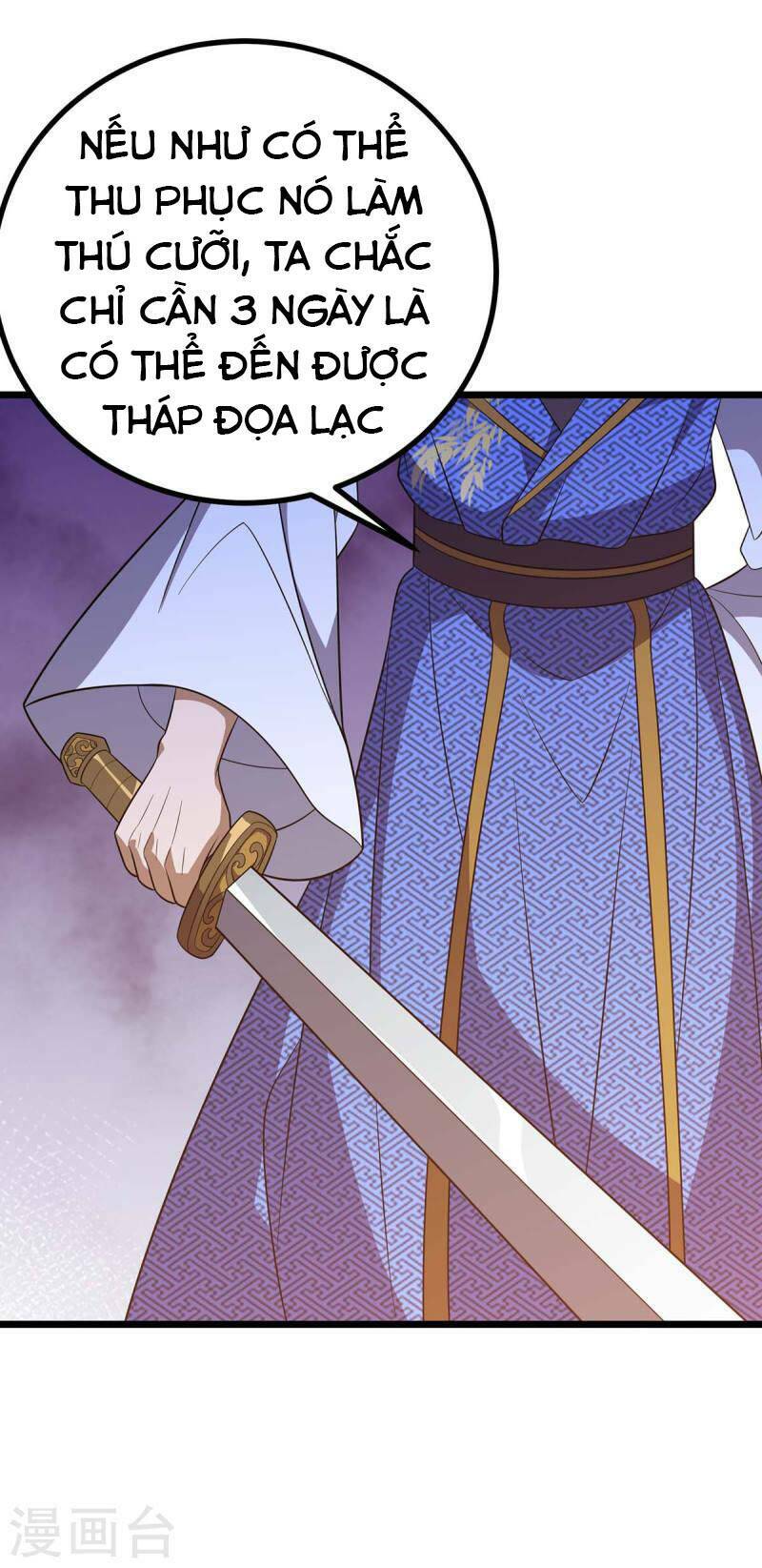 Chúa Tể Tam Giới Chapter 229 - Trang 2