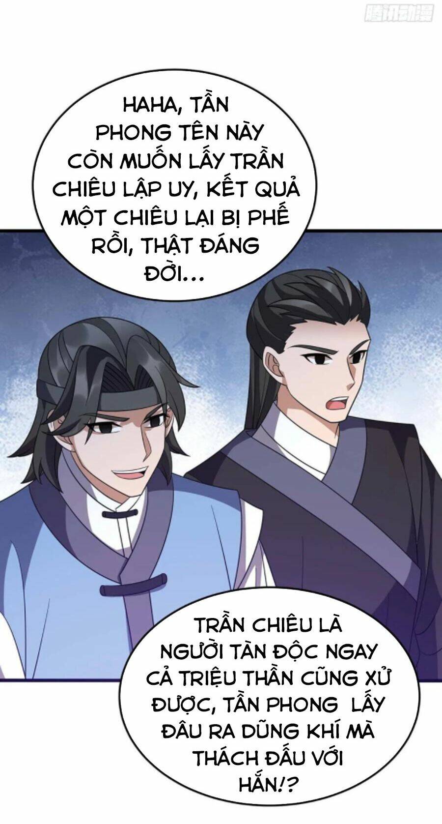 Chúa Tể Tam Giới Chapter 225 - Trang 2