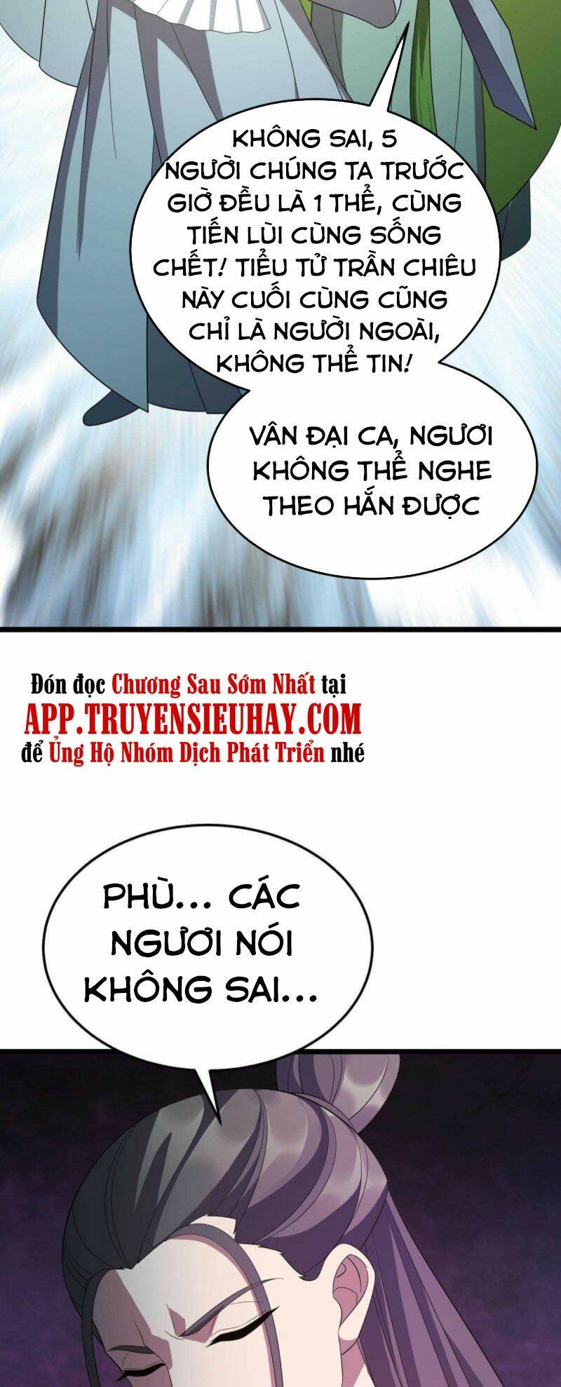 Chúa Tể Tam Giới Chapter 206 - Trang 2