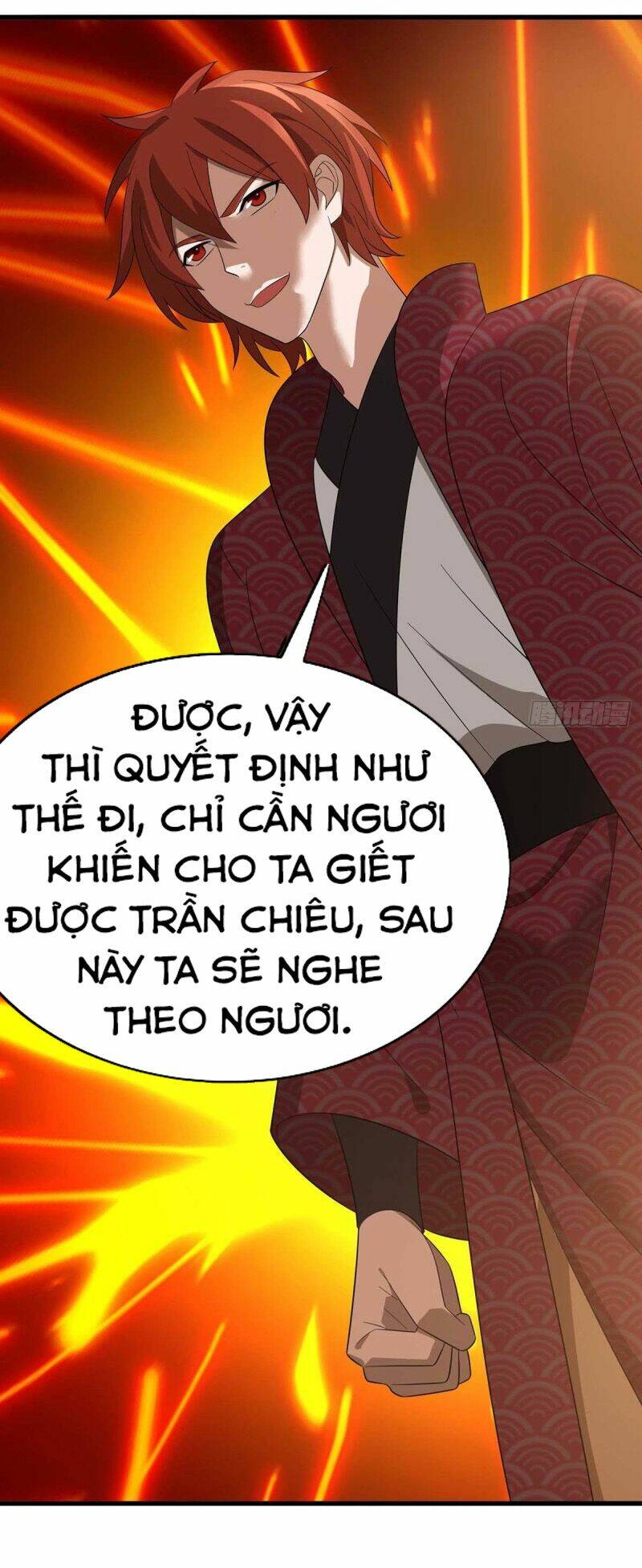 Chúa Tể Tam Giới Chapter 196 - Trang 2