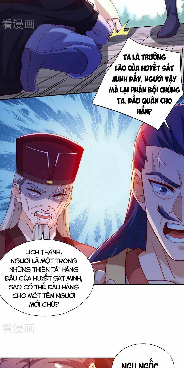 Chúa Tể Tam Giới Chapter 171 - Trang 2