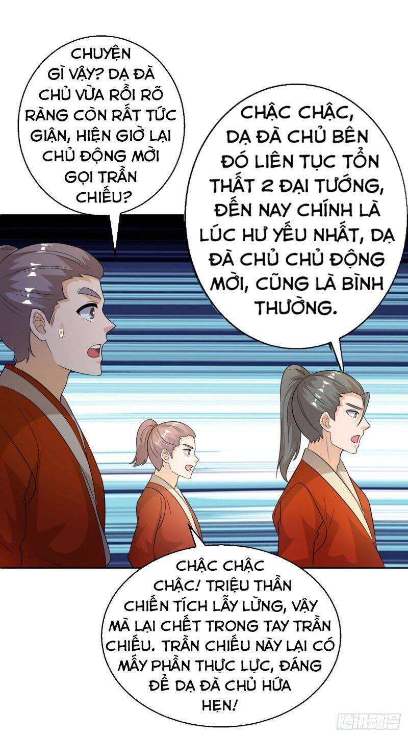 Chúa Tể Tam Giới Chapter 153 - Trang 2