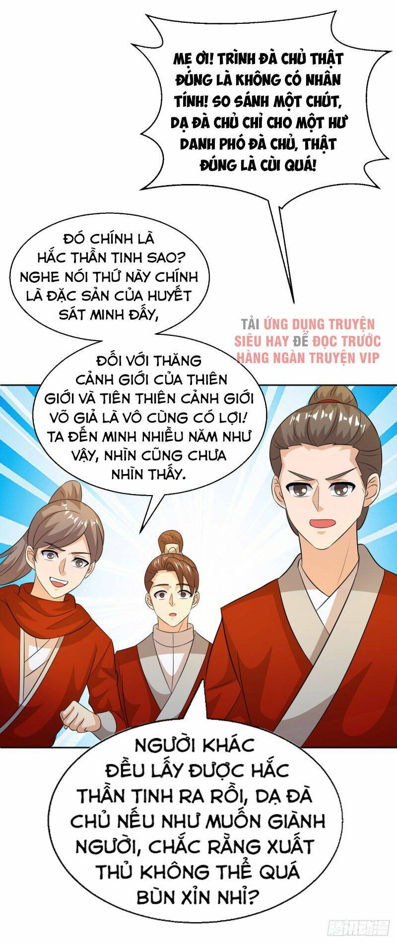 Chúa Tể Tam Giới Chapter 153 - Trang 2