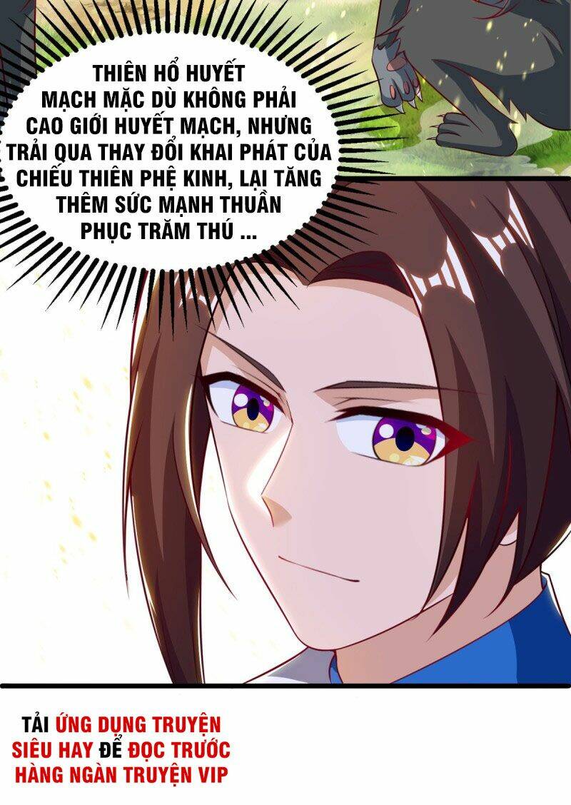 Chúa Tể Tam Giới Chapter 140 - Trang 2