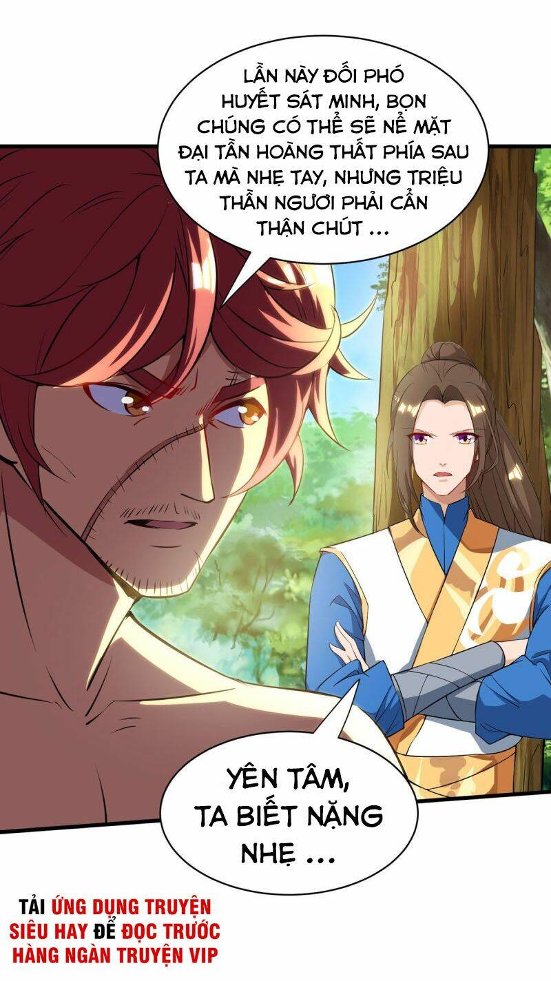 Chúa Tể Tam Giới Chapter 138 - Trang 2