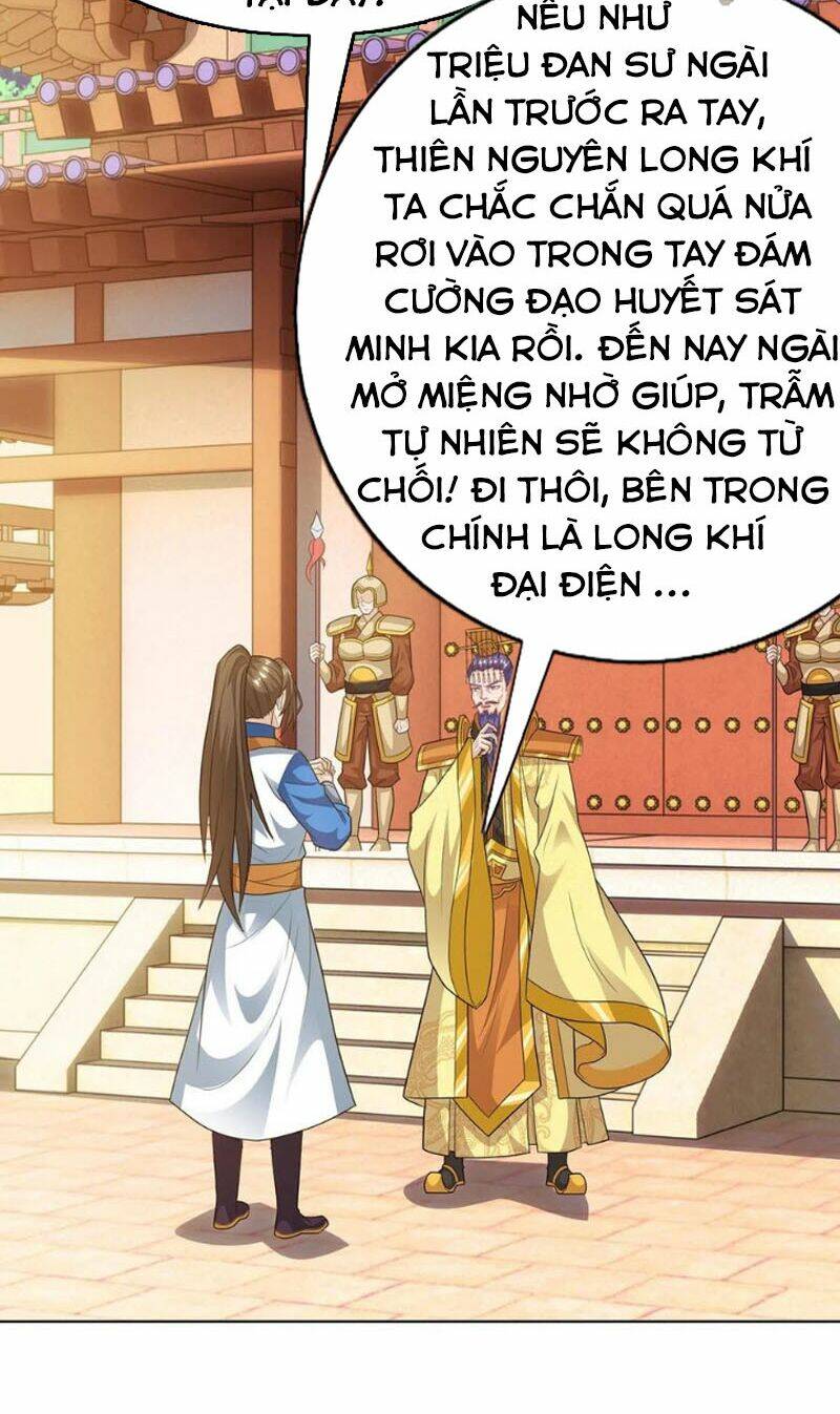 Chúa Tể Tam Giới Chapter 125 - Trang 2