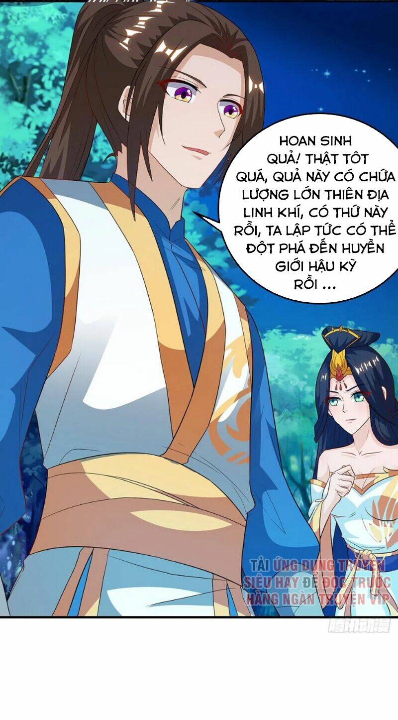 Chúa Tể Tam Giới Chapter 103 - Trang 2