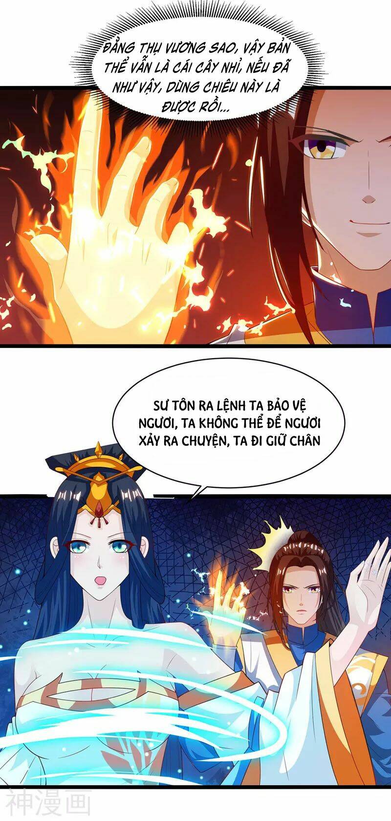 Chúa Tể Tam Giới Chapter 101 - Trang 2